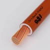 سیم های انعطاف پذیر - H05V-K , H07V-K